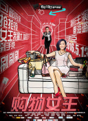 图片SEO网站百度搜索推广中的战略布局